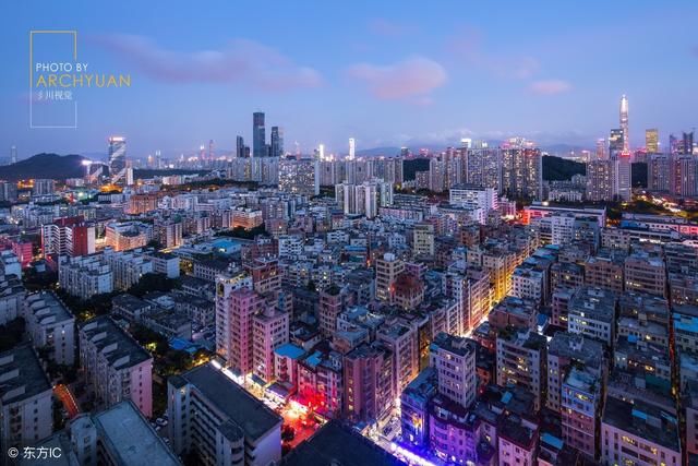 如何识破城中村改造房屋中的违法强拆?