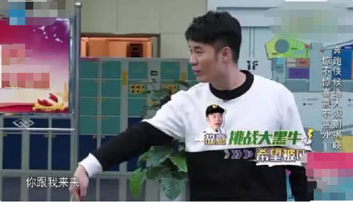 陈赫跟李晨撕名牌的时候,郑恺的10个字暴露了