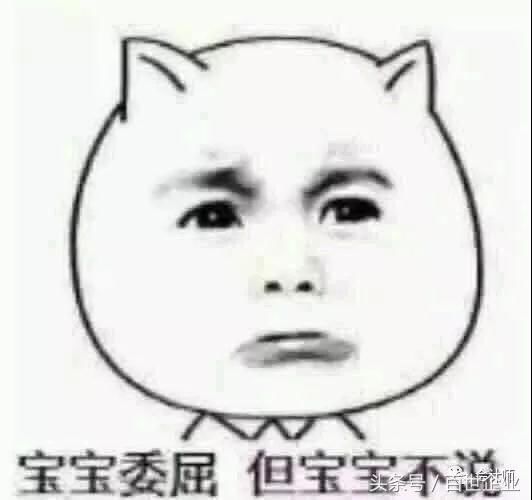 别了!开户许可证!