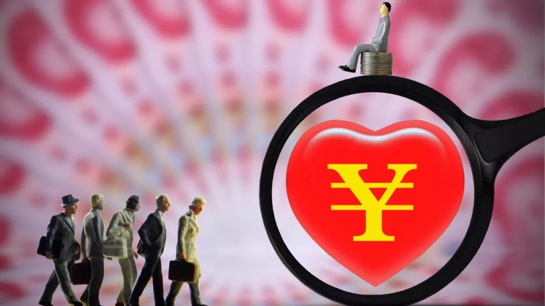 真假中国女首善：股票质押99.9% 170亿捐款存疑 曾大单靠市长