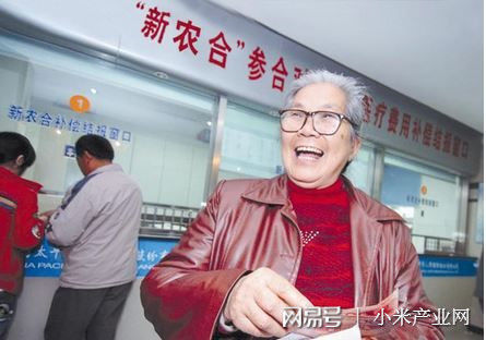 2018年农村医疗最新政策,农民工异地就医报销