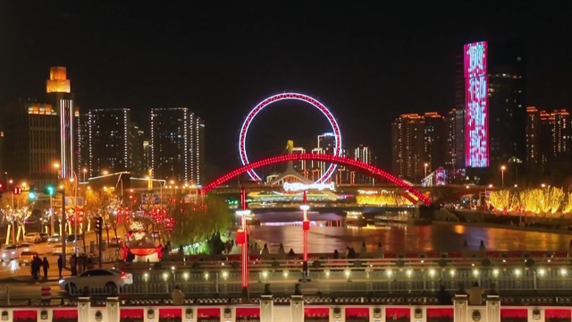 瓣瓣同心｜登高“天津之眼” 俯瞰夜景繁华