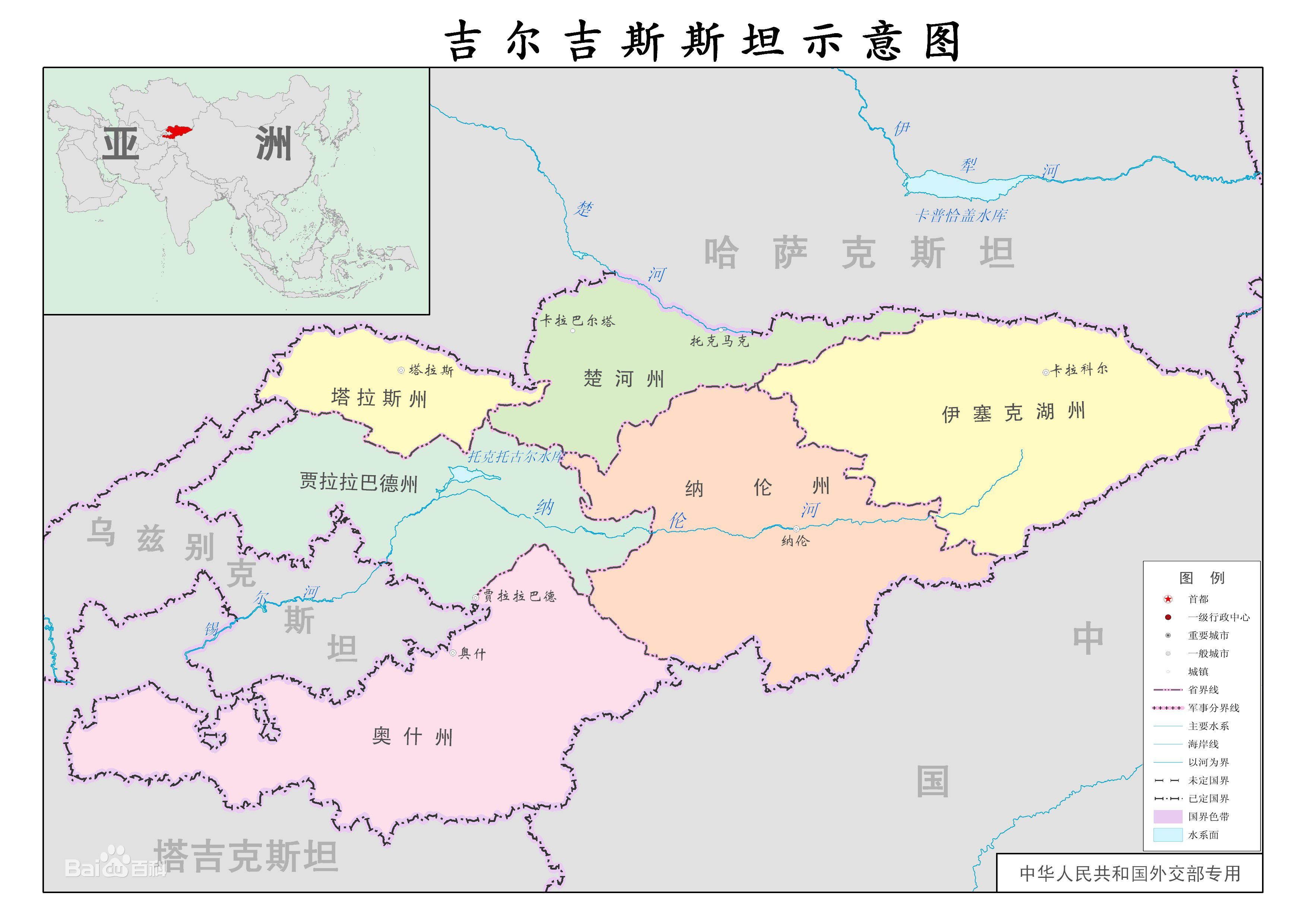 新疆以西的中亚各国高清地图及其介绍
