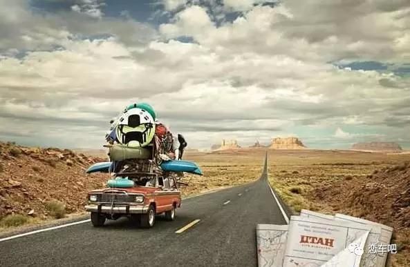 一车一世界--七旬夫妇穿越欧洲,一场说走就走的