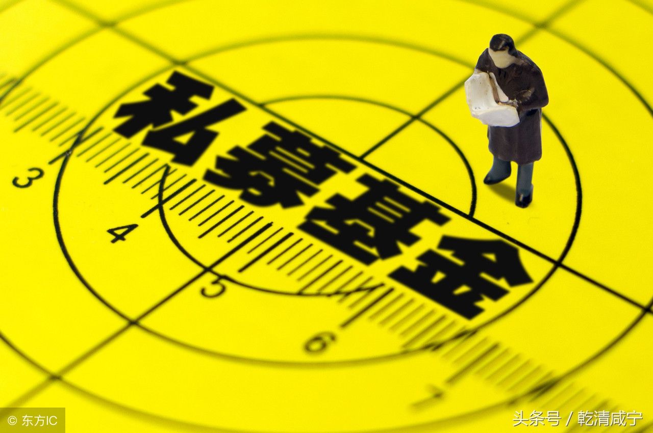 2018中国十大财富管理公司 互联网金融初露峥