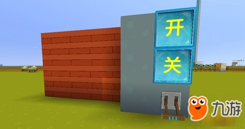 《迷你世界》转轴方块旋转门教学 旋转门怎么