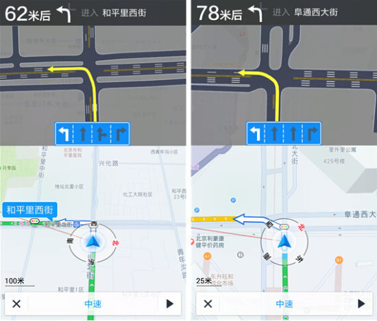 高德地图路口放大图升级 导航更加智能化 高德地图路口放大图升级 导航更加智能化