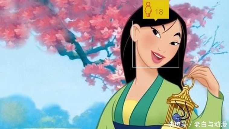 美颜相机下迪士尼公主真实年龄,艾莎12岁,白雪