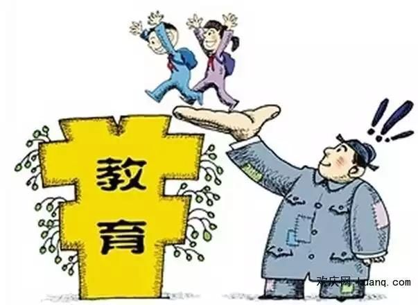对教师工资不发表言论,说说教师的社会地位