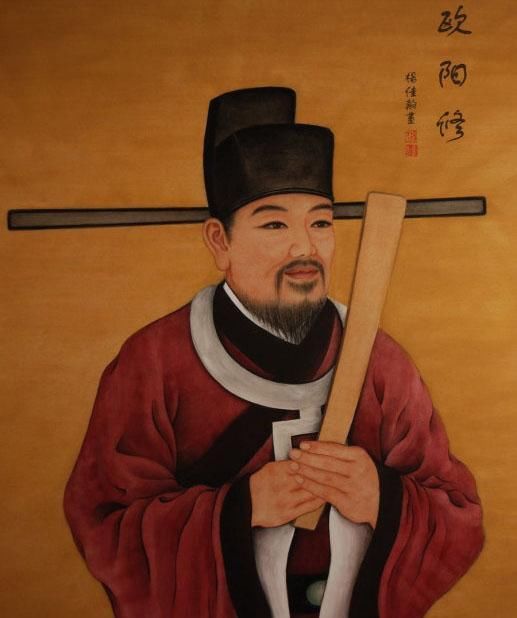 欧阳修:他风流成性、欺奸甥女,但却是文坛盟主