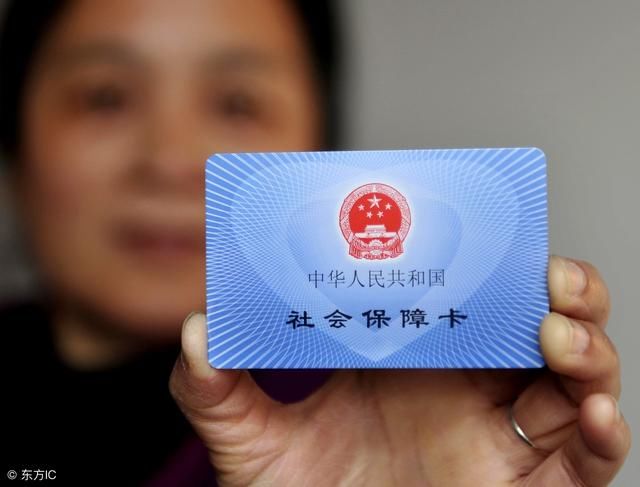 社保交15年与交20年差了多少钱?交的多退休后