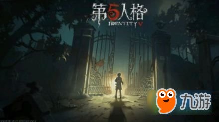 《第五人格》闪退黑屏怎么办 黑屏闪退解决方