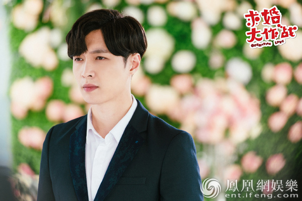 《求婚大作战》收官结局创新 网友:哭得停不下来