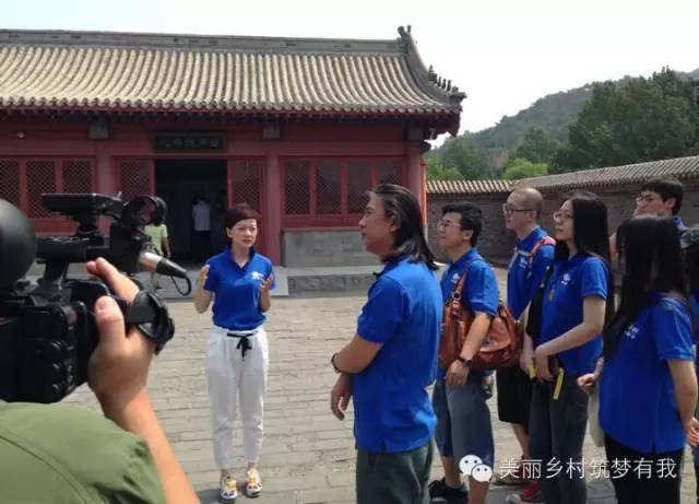 吴冰邀请艺术家走进京北古北口村描绘幸福日 吴冰邀请艺术家走进京北古北口村描绘幸福日