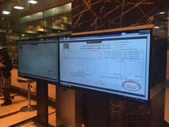 百望股份助力方正财务打造全方位智慧财税体系