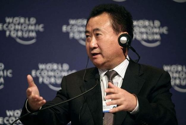 万达欠银行多少钱?王健林欠银行贷款5000亿是
