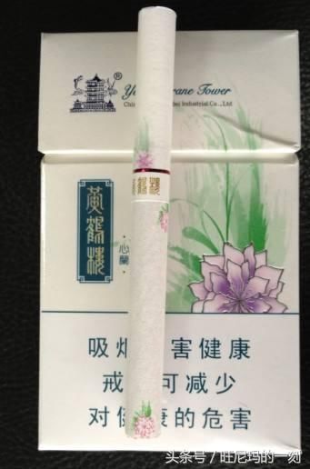 什么烟好看又好抽 香烟外观特别好看的烟