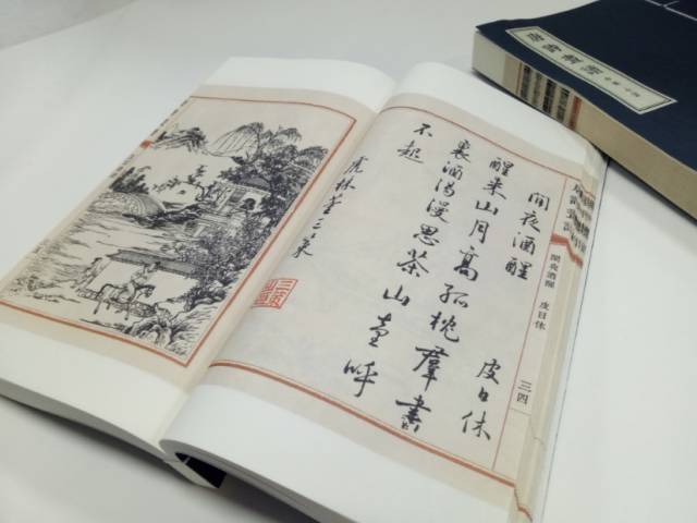 华子冈 裴迪 落日松风起,还家草露晞. 云光侵履迹,山翠拂人衣.