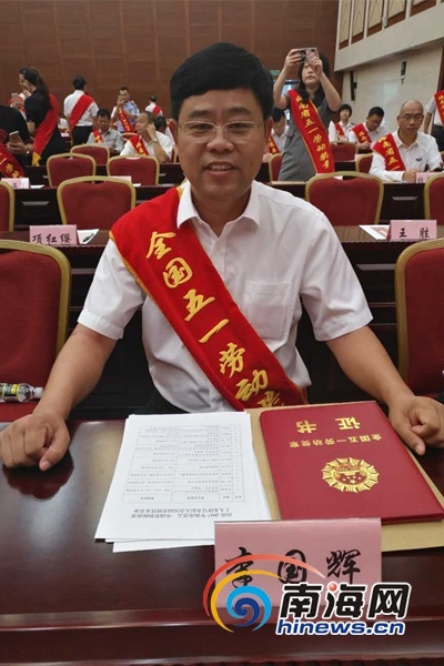 五一劳动奖章获得者的哥李国辉:13年无投诉