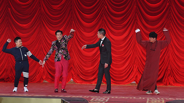 潘粤明蔡国庆曹云金组团尬舞 爆笑不断 潘粤明蔡国庆曹云金组团尬舞 爆笑不断