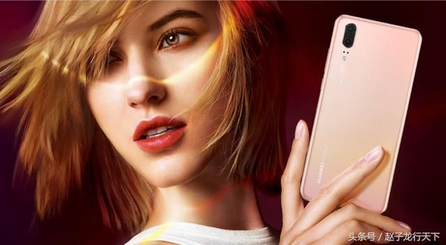 华为手机霸气宣布:华为将在年底彻底退出美国