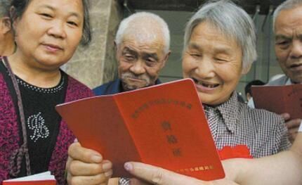 2018年农村养老保险怎么交,每个月能领取多少