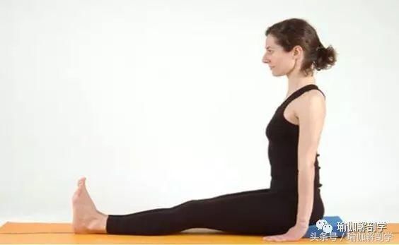 瑜伽手杖式背部无法立直,怎么办?