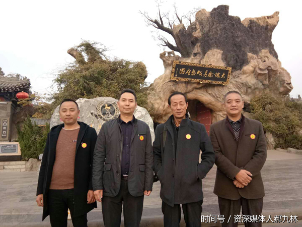 郝氏宗亲2017大槐树祭祖暨寻根续谱万里行启