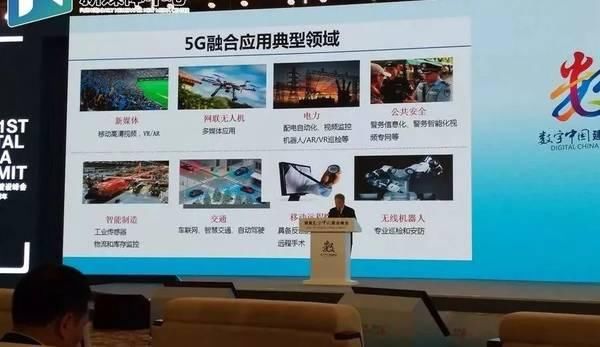 5G到底有什么用、换卡还是换手机?终于有人讲