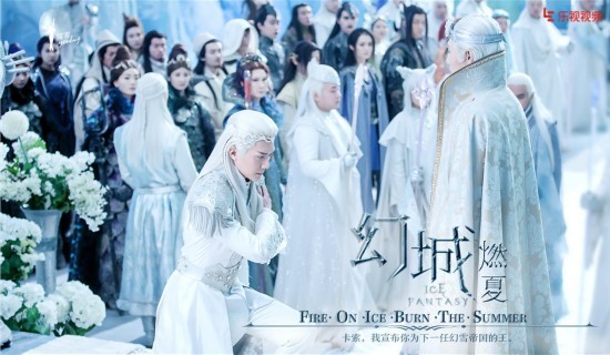 《幻城》高能剧照来袭 "幻城·半妖"不断档