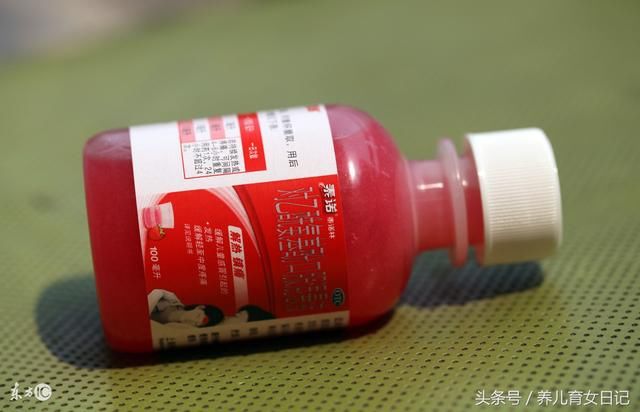 3岁孩子一口气偷喝了一瓶退烧药,妈妈当场吓得