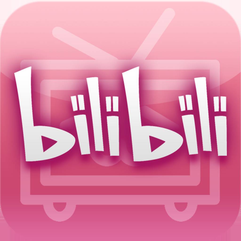 哔哩哔哩影业糟大股东劈腿,成立至今颗粒无收,网友:用90秒广告翻身