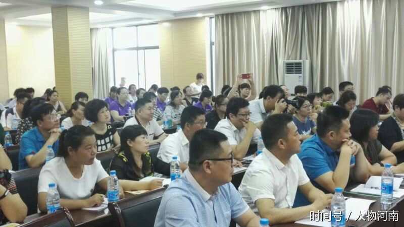 郑州市家政服务管理人员(高级)培训班今天开班