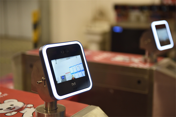 物流数字化转型变革心怡科技如何实现3万名员工管理在线化