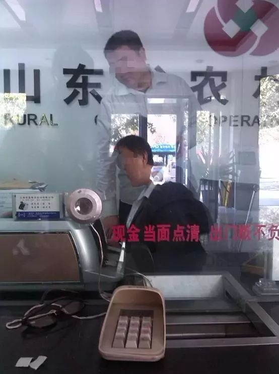 存单还在手上,钱怎么就没了?27名储户1.6亿余