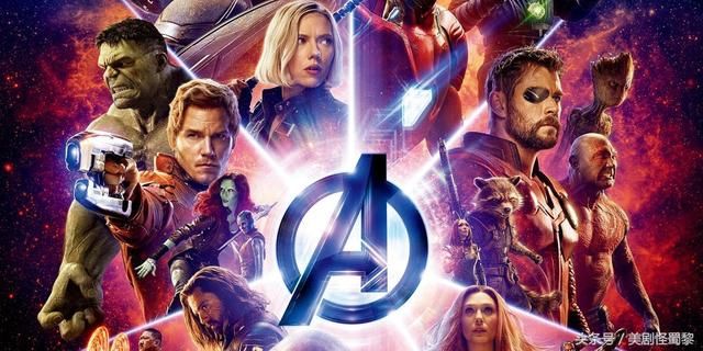 《复仇者联盟3:无限战争》的结局意味着什么?