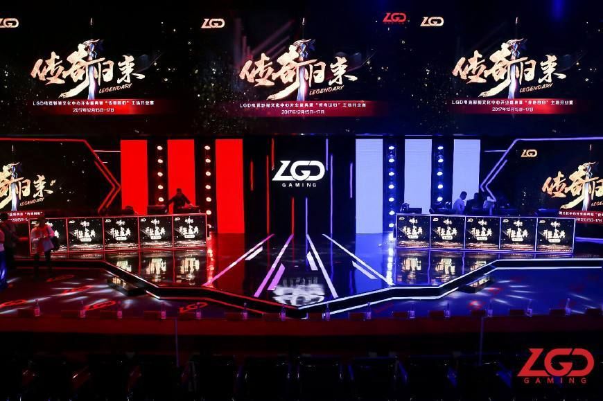 LOL: LPL各个战队主场大盘点,快来看看为你的