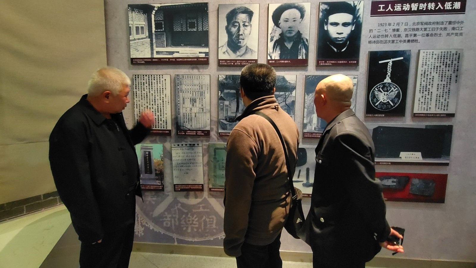 昌平区城南街道介山社区开展清明祭扫主题党日活动 昌平区城南街道介山社区开展清明祭扫主题党日活动