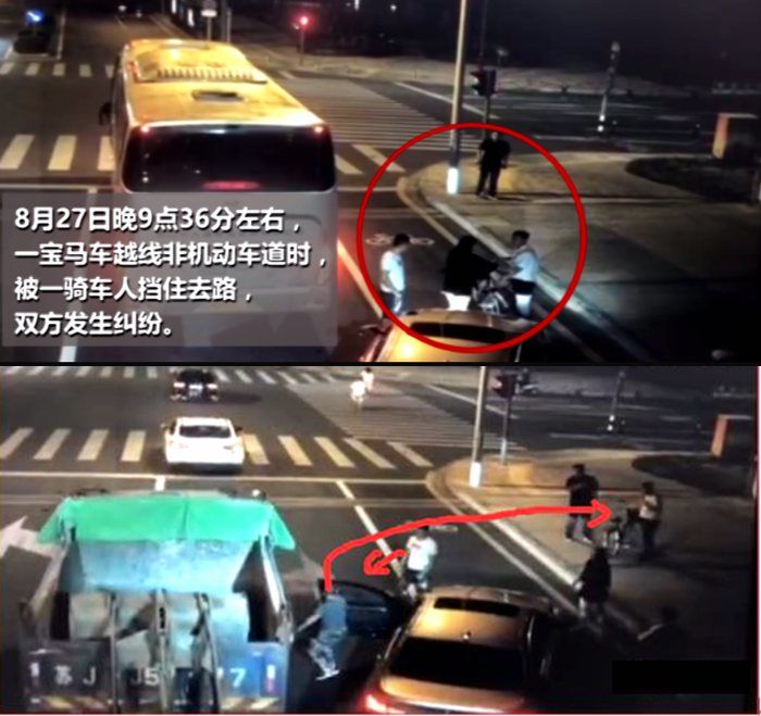 昆山纹身哥酒后持刀砍人,惨遭反杀?目前案件