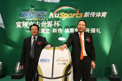 体育比赛直播_足球_波胆_买球_篮球_电竞_在线投注广东高考志愿填报：预测2023年广州体育学院分数线