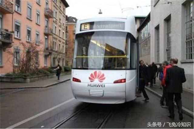 胡厚昆回答是否担心华为企业被美国制裁?坦言