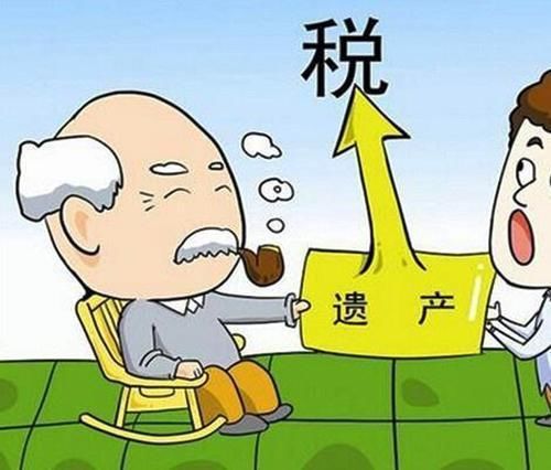 2018继承法:房子过户给子女,最省钱的方式不是