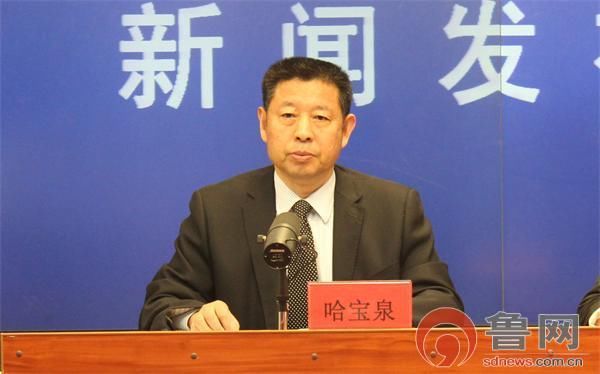 聊城教育局长介绍2018山东高考主要变化