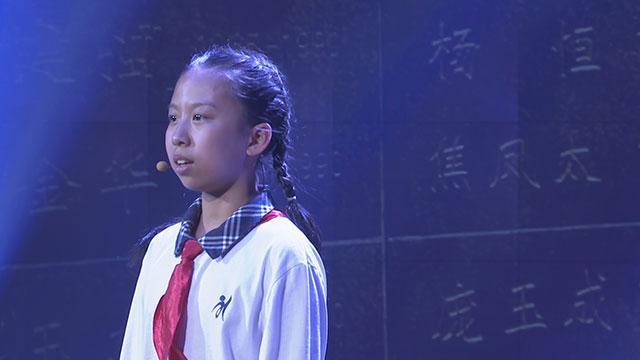 女儿凝视烈士墙上的父亲 日记倾诉万般思念 女儿凝视烈士墙上的父亲 日记倾诉万般思念