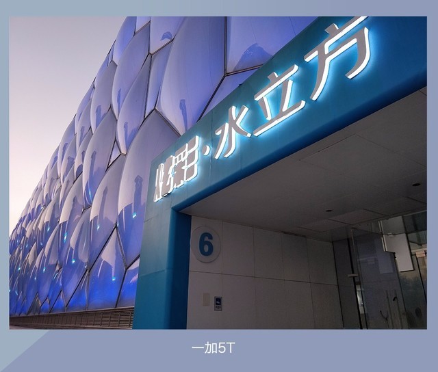 华为荣耀V10、一加5T、iPhone X拍照哪个好