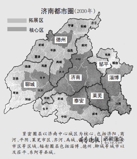 烟威都市区要来了!未来十五年烟威都市区这样布局