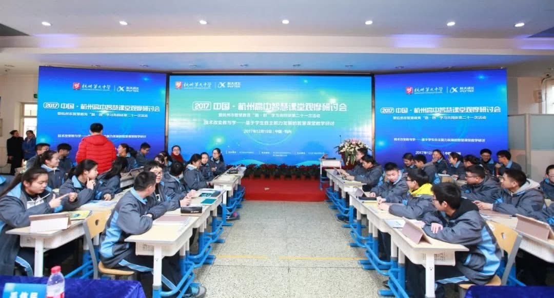 万万没想到,今年杭州中考招生人数最多的,竟是