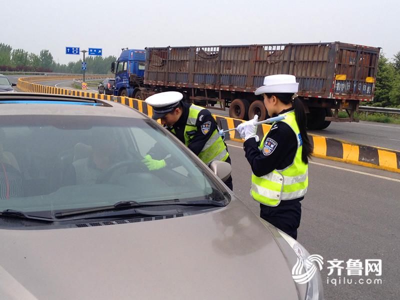 青岛:男子清明酒驾被暂扣驾照 五一假期继续开