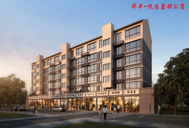 杭州王马里蓝领公寓交付使用 环卫工人和保安