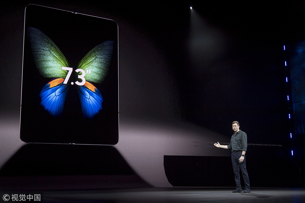 三星折叠屏截和友商 最低卖1.34万 你会买吗